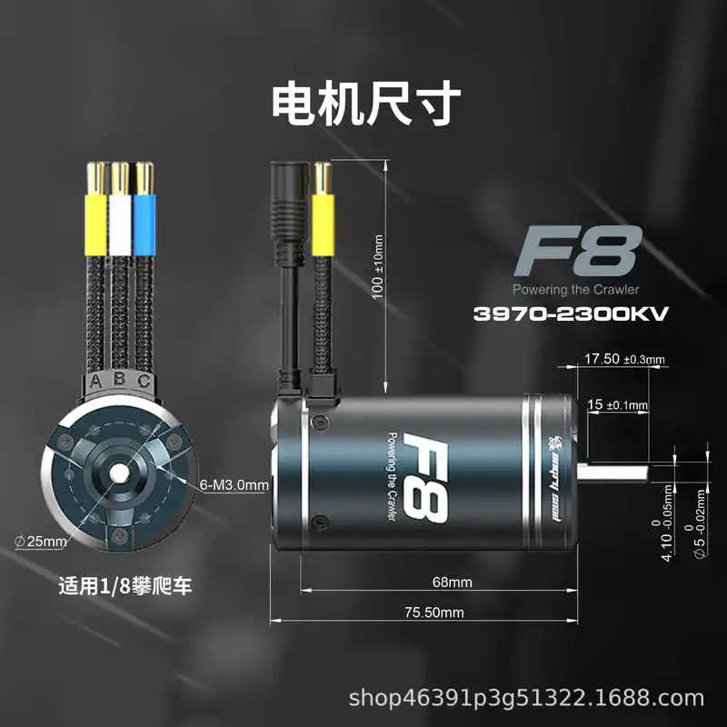 Snail Meijiaxin H8h West F10/F8 Foc Waterproof Sensory Brushless Set 1/8 1/10 Climbing Car Parts Brushless Motor Electric