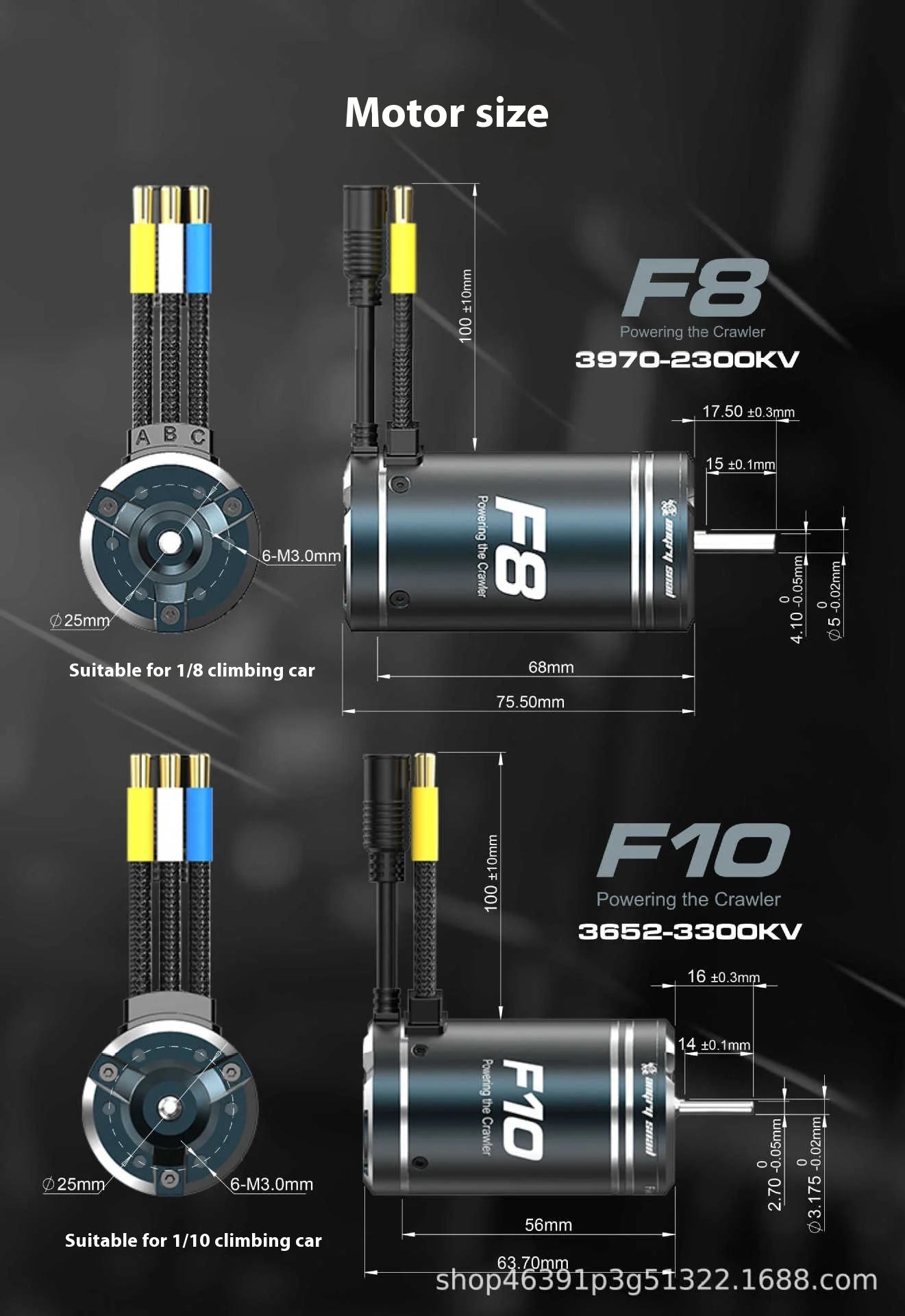 Snail Meijiaxin H8h West F10/F8 Foc Waterproof Sensory Brushless Set 1/8 1/10 Climbing Car Parts Brushless Motor Electric