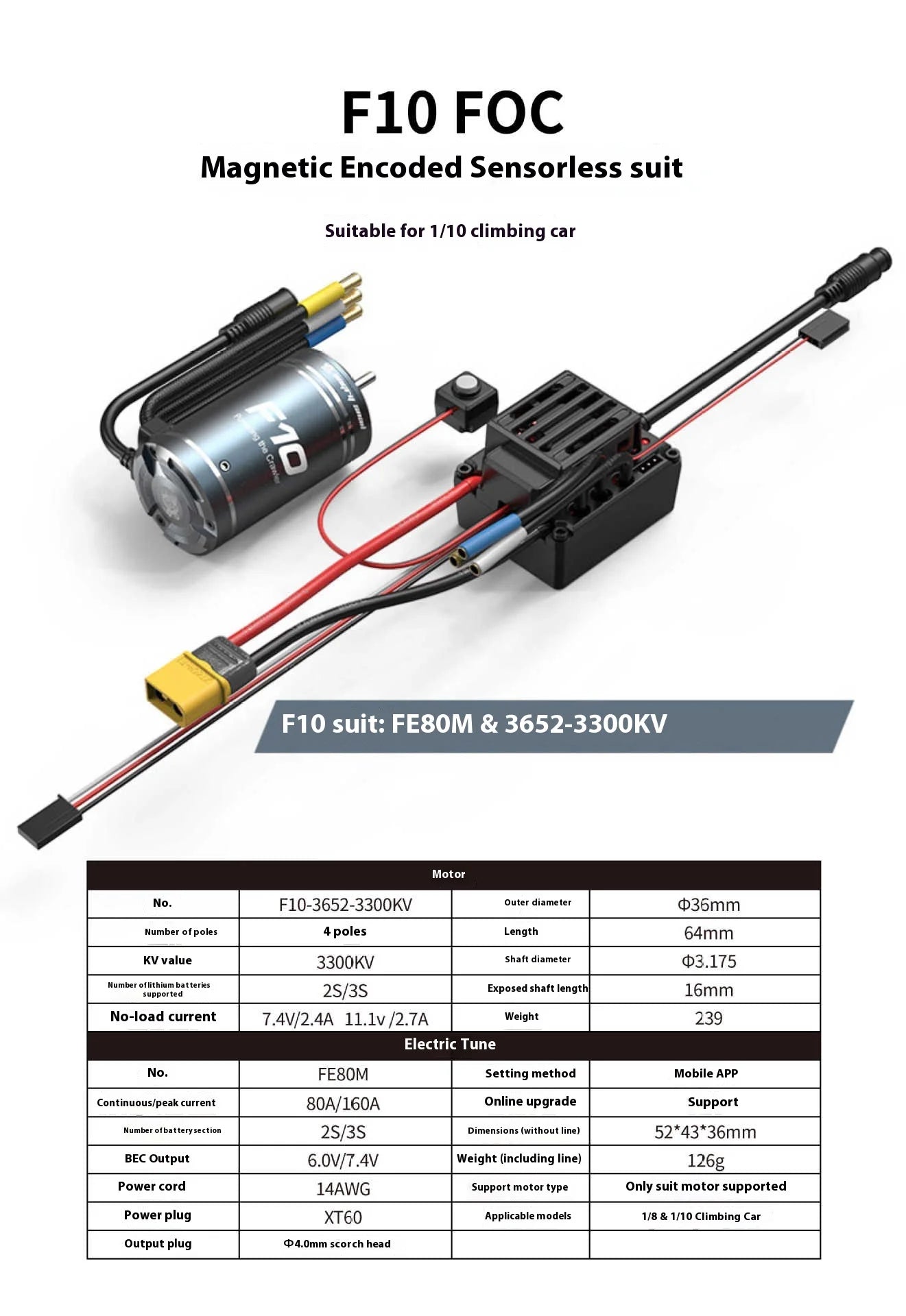 Snail Meijiaxin H8h West F10/F8 Foc Waterproof Sensory Brushless Set 1/8 1/10 Climbing Car Parts Brushless Motor Electric