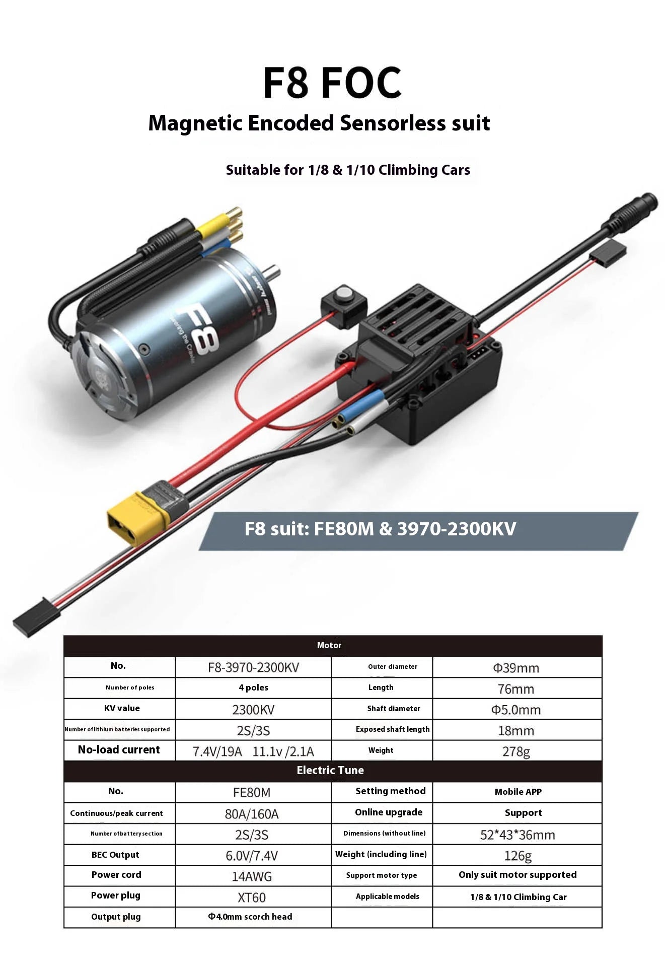 Snail Meijiaxin H8h West F10/F8 Foc Waterproof Sensory Brushless Set 1/8 1/10 Climbing Car Parts Brushless Motor Electric